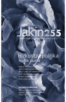 Jakin 255