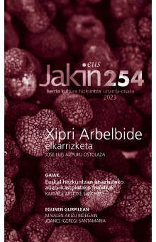 Jakin 254